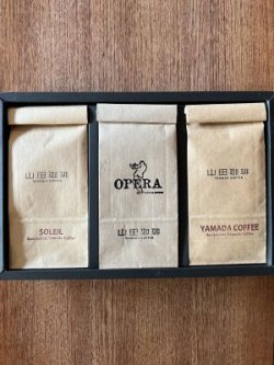 画像1: 【B】 ギフトセット （各200ｇ）