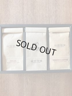 画像1: 【B】 ギフトセット （各100ｇ）