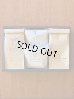 画像1: 【E】 ギフトセット（各200ｇ）