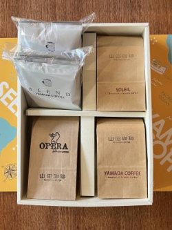 画像1: 【F】 ギフトセット（各200ｇ）