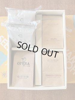 画像1: 【F】 ギフトセット（各200ｇ）