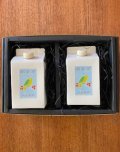 【M】 カフェオレベース (濃縮・加糖)2本セット　