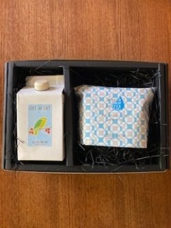画像1: 【N】カフェオレベース(濃縮・加糖) 1本＋水出しアイスコーヒー3パックセット