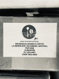 ☆《ラ・ベンディシオン》 ニカラグア産　５００ｇ