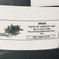 ☆《ベラ・ビスタ》 ブラジル産　１００ｇ