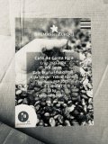 ☆《エルバス》 コスタリカ産　５００ｇ