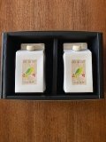 【M】 カフェオレベース (濃縮・加糖)2本セット　