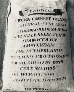 画像1: ☆《ベデサ・ルサ》　エチオピア産　２００ｇ