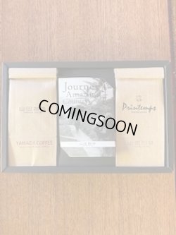 画像1: 【A】 ギフトセット（各100ｇ）