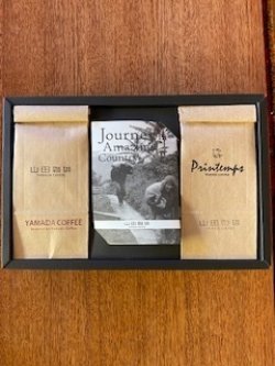 画像1: 【A】 ギフトセット（各200ｇ）