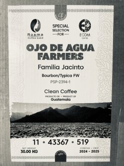 画像1: ☆《ファミリア・ハシント》 グアテマラ産　１００ｇ