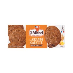 画像1: サンミッシェル　グランドガレット　ショコラ