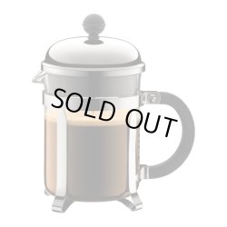 画像1: ボダム　フレンチプレス　シャンボール　500ml