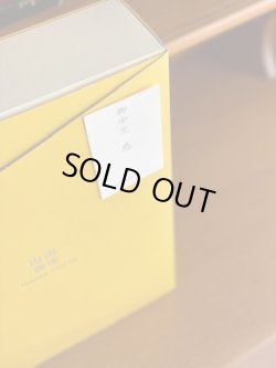 画像3: 【F】 ギフトセット（各200ｇ）