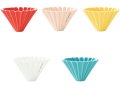 ORIGAMIドリッパーセット（各色+木製ホルダー）