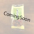 えんどう豆かりんとう