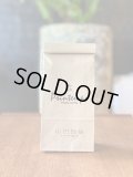 ☆《プランタン》 春季限定　１００ｇ