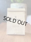 ☆《プランタン》 春季限定　５００ｇ
