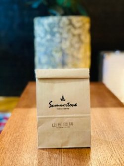画像1: ☆《サマートーン》 夏季限定　５００ｇ