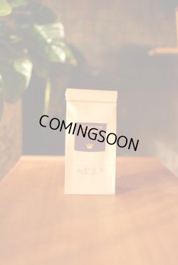 画像1: ☆《ドン・マヨ　ゲイシャ種》 コスタリカ産　100ｇ