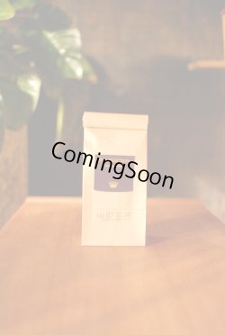 画像1: ☆《ビスタアルバジェ　ゲイシャ種》 コスタリカ産　100ｇ