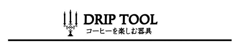 driptool