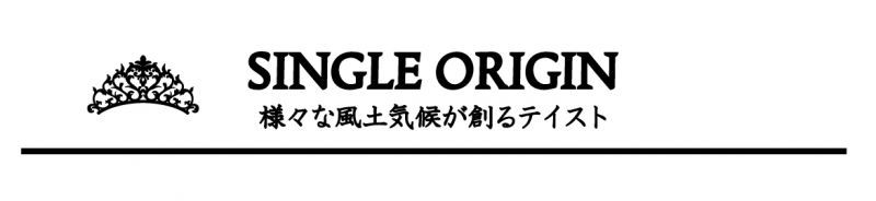 origin