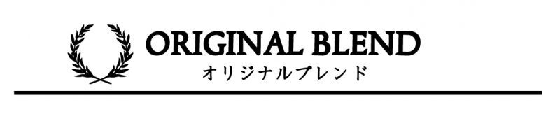 originalblend